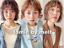 ラミエ バイ メルト 吉祥寺(lamie by melt)