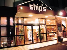 シップス 泉中央店(ship's)の雰囲気（お店の前に無料駐車場を完備しています☆）