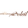 ヘアラウンジ ソレイユ 六本木本店(HAIR LOUNGE Soleil)のお店ロゴ