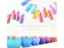 ランデブ リアン(Rendez-Vous lien)