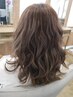 【当店おすすめ】カット＋パーマ＋髪質改善トリートメント♪￥20200→￥18000