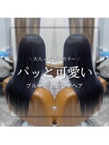 エデン ミュージアム(EDeN MUSEUM)&nbsp;#つや髪 #ツヤ髪 #ブリーチなし