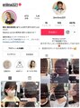 ネオリーブ クーロ(Neolive curro)&nbsp;【Insta &TikTok】ヘアカタログとしてご活用下さい♪@eriiina321