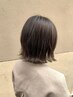 【初めての白髪染めも◎】似合わせカット+白髪染め+トリートメント