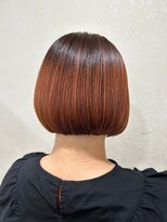 ランプ 柏(Lamp)&nbsp;オレンジブラウン