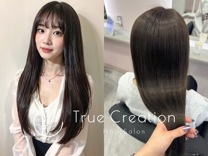 トゥルークリエイション 新越谷(True Creation)の写真
