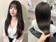 トゥルークリエイション 新越谷(True Creation)の写真