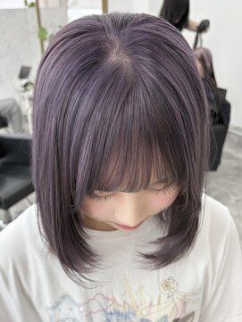 ロゼル(ROSEL) *ラベンダーグレージュ