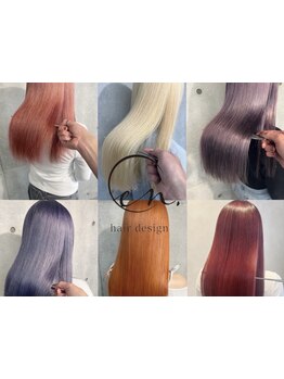 カラーのスペシャリストが創り上げる繊細な技術とセンスでトレンドを先取り、ぐっと目を引くスタイルへ変貌