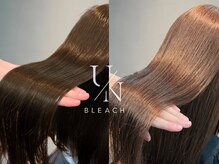 アン ブリーチ(UN BLEACH)の雰囲気（髪質改善トリートメントでうる艶髪に♪[髪質改善/ヘアカラー]）