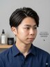 【男性クーポン】眉カット＋カット＋シャンプー