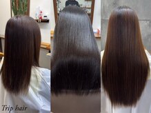 トリップ ヘアー(Trip hair)