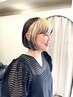 【渡部】カット+フルカラー+デザインカラー+3steptr(ホームケア付き) ￥18000