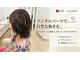 カットサロン グローリー(cut salon GLORY)の写真