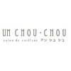 クララデアンシュシュ(Kurara de UN CHOU CHOU)のお店ロゴ