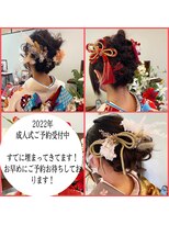 ヘアークリエイション クラフト(HAIRCREATION CRAFT) 成人式 ヘアセット&着付け