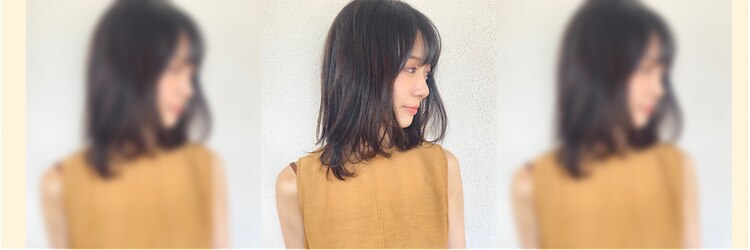 エルサフィロ ヒゴバシ(el zafiro)のサロンヘッダー