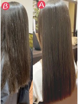 アームズ キューブ 岡崎店(arms cube) 【ビフォーアフター】縮毛矯正×髪質改善