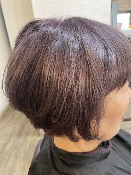 ミステール(Mystere) 脱白髪染め