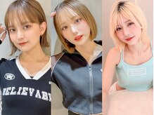ロンドロゼ 池袋(Lond rose)の雰囲気（ボブ×透明感カラーで韓国女性の様なヘアスタイルが叶う/池袋）