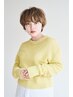 *[ケア&ダブルカラー] 髪質改善カット&ケアブリーチ&カラー+mbSh&TR￥22960⇒