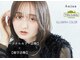 ミューシェレゴ(meauche...lego)の写真