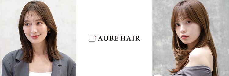 オーブ ヘアー フリー 下関店(AUBE HAIR free)のサロンヘッダー