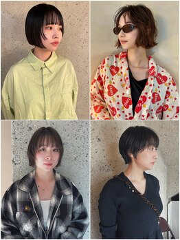 ムーフ(Moof)の写真/【似合わせカット+イルミナカラー+うる艶トリートメント ¥12900】顔回りの似合わせカットならお任せ♪