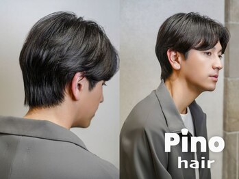 ピノ ヘアー(Pino hair)の写真/【全メニュー髪質診断付き】メンズ特化スタイリスト在籍/自然な毛流れ◎カット＋髪質改善縮毛矯正￥14,800