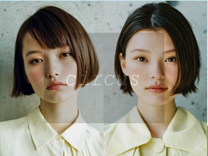 サーカス 町田(circus)の写真
