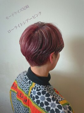 モードケイズ 尼崎店(MODE K's) ローライトシアーピンク