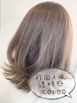 エニーハウ 川口駅東口(Hair & Make anyhow)&nbsp;透明感外国人風カラーおすすめベージュ