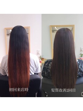 リアン 四条大宮店(Lien) 『髪質改善』ストレートエステ（縮毛矯正）（リタッチ可）
