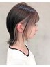 2回目のみ使用可能 カット+イヤリングカラー★（ブリーチ込）￥11500