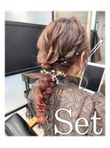 フワッと感が可愛い編みおろしアレンジ ☆ 担当 蒼 ☆