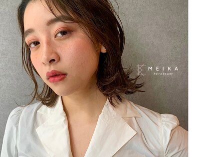 メイカ(MEIKA)の写真