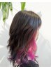 カット＋ポイントブリーチ＋カラー￥15000～