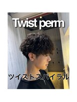 アクシー ヘアーアンドメイク(AXY HAIR&MAKE)&nbsp;ツイストパーマスパイラルパーマメンズパーマツイストスパイラル