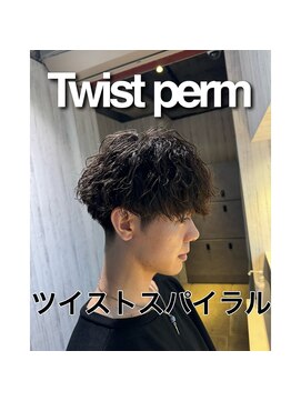 アクシー ヘアーアンドメイク(AXY HAIR&MAKE) ツイストパーマスパイラルパーマメンズパーマツイストスパイラル