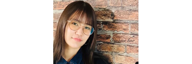 ワントーンヘアー(one tone hair)のサロンヘッダー