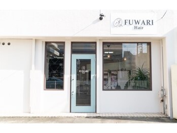 FUWARI Hair 【フワリヘアー】
