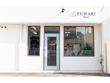 フワリヘアー(FUWARI Hair)の写真