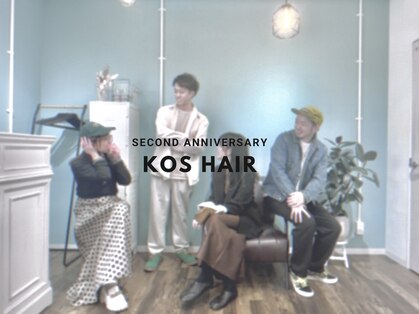 コス(KoS)の写真