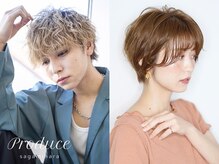 カラーもメンズもお任せ☆幅広く対応可能なトレンドスタイル