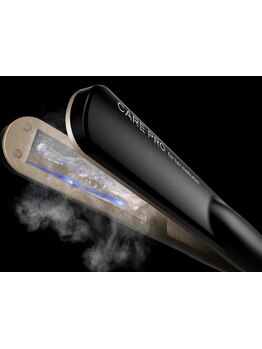 【古河市】髪質改善はもちろん、超音波トリートメント等で髪の内部からしっかり補修し、潤いのある質感に☆