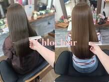 クロエヘアー(Chloe hair)