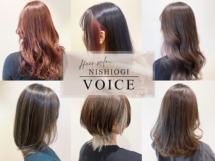ニシオギ ヴォイス 西荻窪店(nishiogi voice)の写真