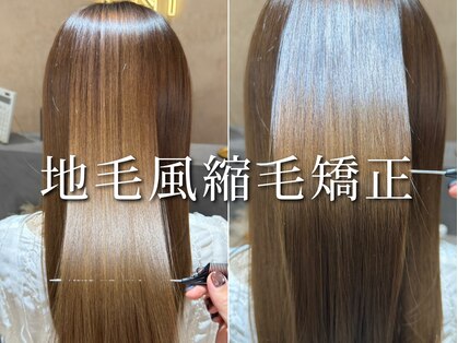 エニ 自由が丘(ENi)の写真