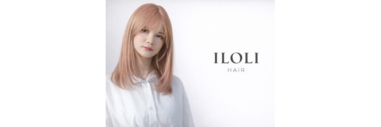 イロリ(ILOLI)のサロンヘッダー