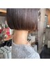 【ダメージ補修プラン♪】カット+内部補修ケラテックスTR¥5500